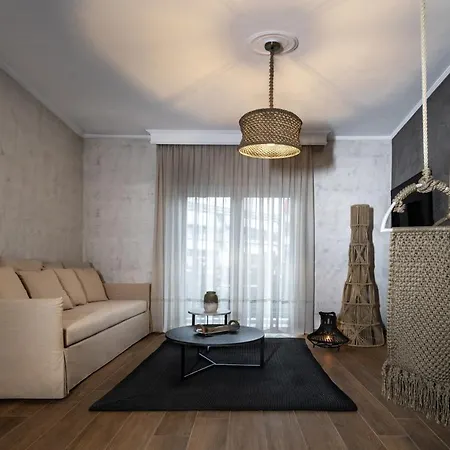 Macrame Luxury * Trikala (Thessaly)